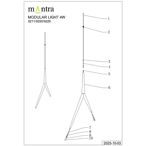 Подвесной светильник Mantra 9382+9211 (5L)