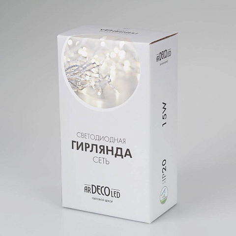 Светодиодная гирлянда Ardecoled сеть 230V теплый белый ARD-Netlight-Home-1800X1500-Clear-180Led Warm 024677