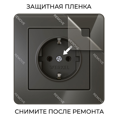 Рамка Werkel W0012708