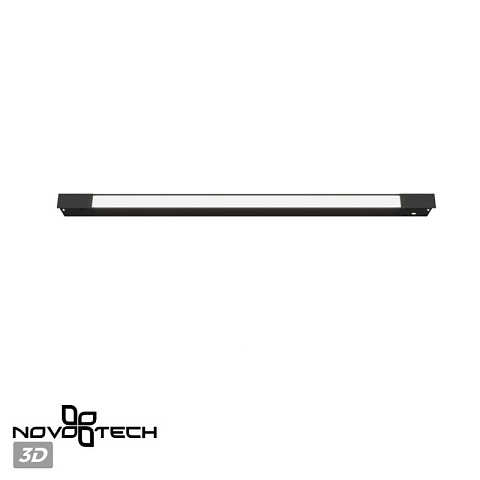 Светильник на шине Novotech 359509