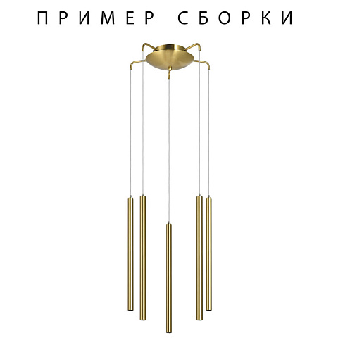Подвес Lightstar 574723