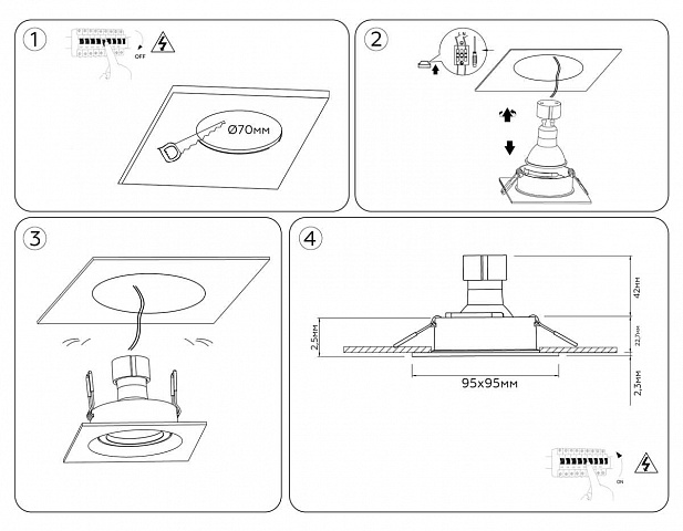 Встраиваемый светильник Ambrella Light TN102743