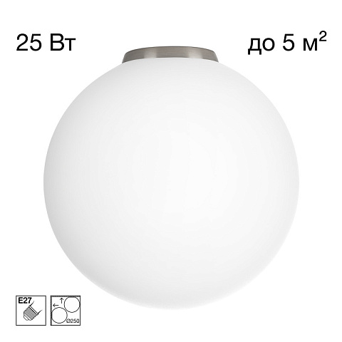 Накладной светильник Citilux CL941D25B1
