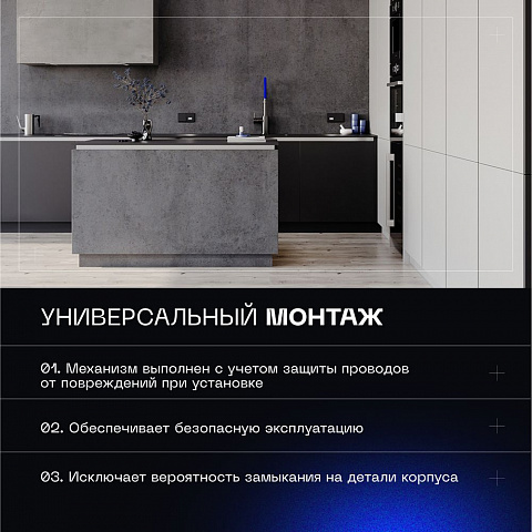 Выключатель VOLTUM VLS010508