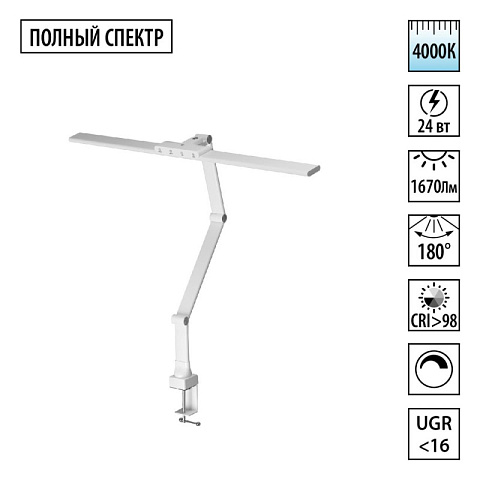 Настольная лампа Novotech 359968