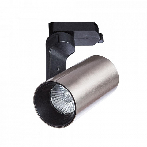 Светильник на шине ARTE Lamp A2668PL-1SS