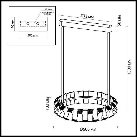 Подвесной светодиодный светильник Odeon Light Asturo 4993/45L