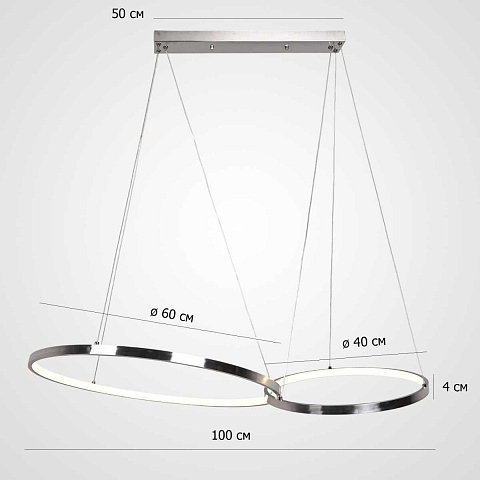 Подвесная люстра Imperium Loft Zenda D60+D40 313679-26