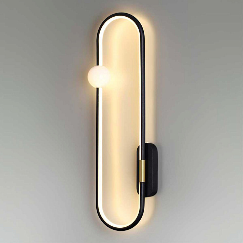 Бра LUMION 5607/20WL