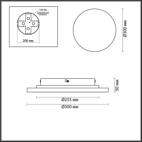 Бра Odeon Light 6625/15WL