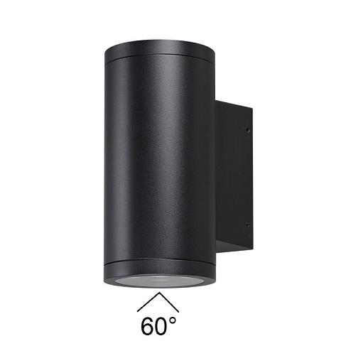 Светильник настенный Odeon Light 7142/24WL