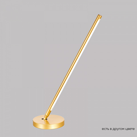Настольная лампа Crystal Lux LARGO LG9W GOLD