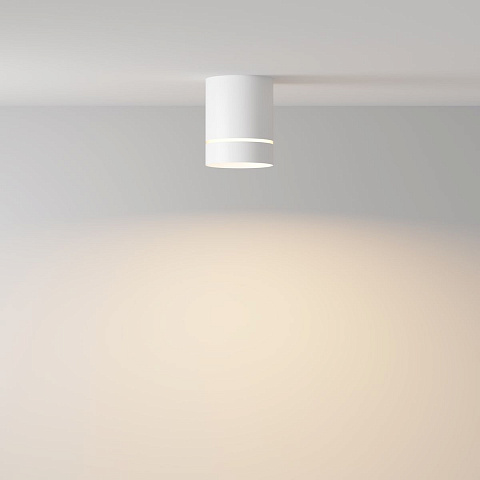 Потолочный светодиодный светильник Maytoni Technical Orlo C085CL-9W3K-W