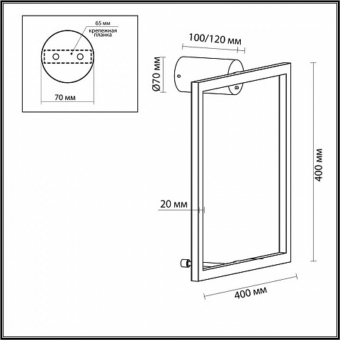 Бра Odeon Light 4385/18WL