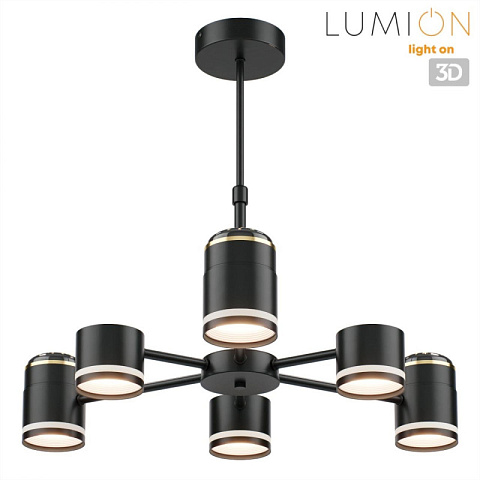 Люстра на штанге LUMION 8234/6C