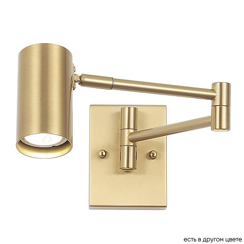 Спот Crystal Lux Felix AP1 Brass