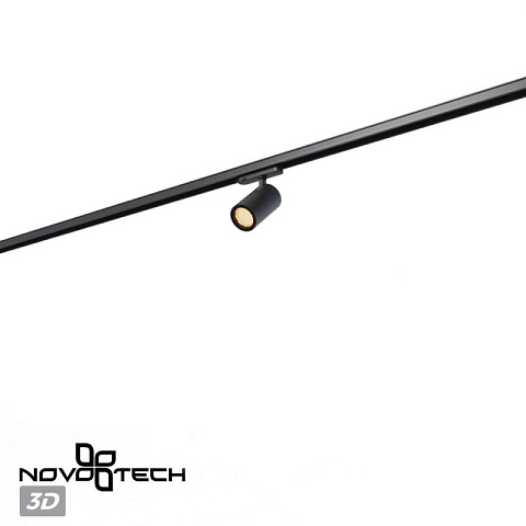 Светильник на шине Novotech 359574