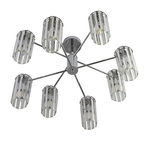 Люстра на штанге LUMION 8348/8C