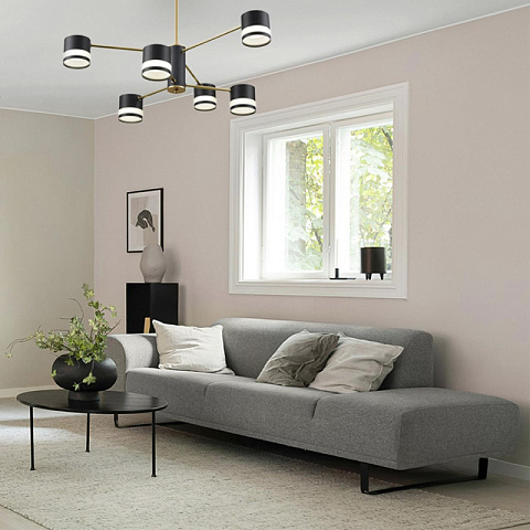 Люстра на штанге LUMION 8240/6C