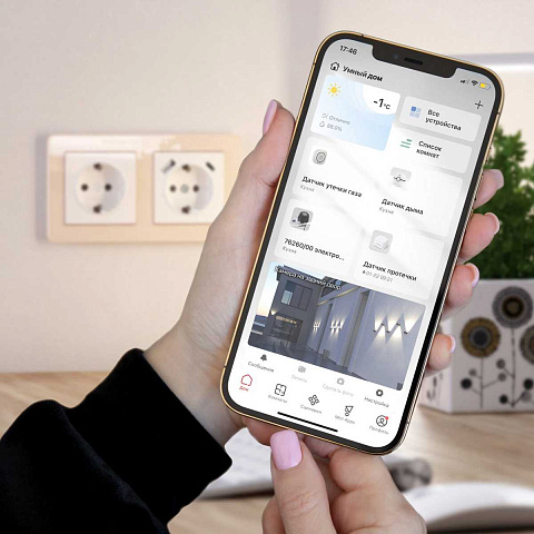 Электропривод для запорного крана Wi-Fi Elektrostandard 76260/00 4690389186844