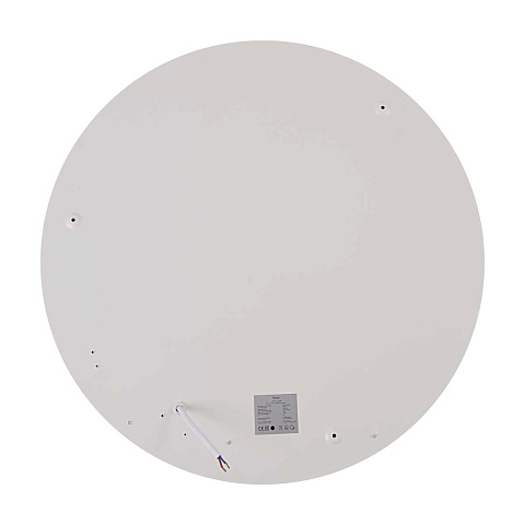 Накладной светильник Freya FR6157CL-L65W