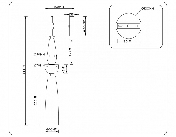 Бра Ambrella Light LH75369
