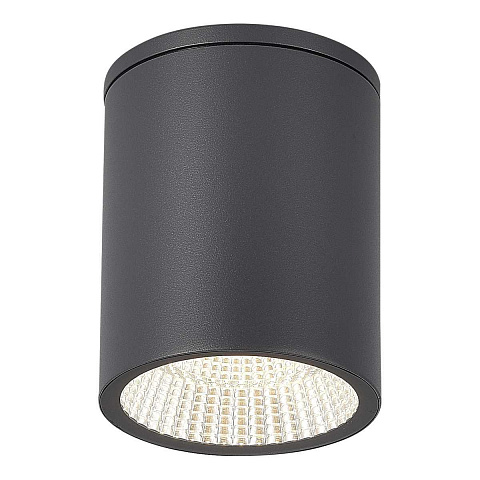 Потолочный светильник ST Luce TUBO SL9514.712.01