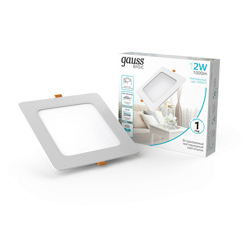 Светильник Downlight Gauss 9031420212