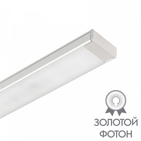 Мебельный светильник Arlight 036079