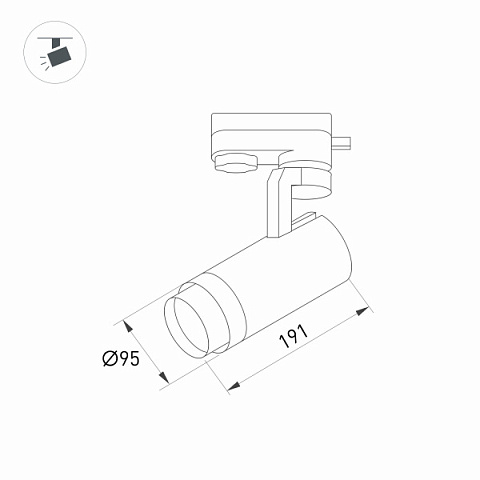 Трековый светодиодный светильник Arlight LGD-Gelios-4TR-R95-40W Warm3000 036095