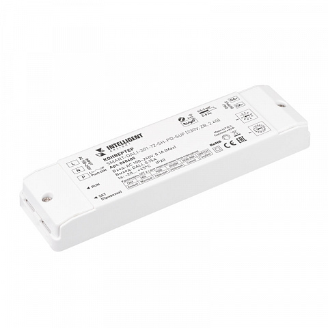 Конвертер Arlight 060685