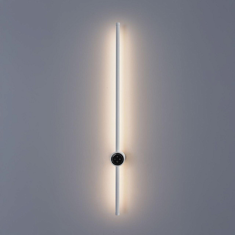 Бра LUMION 8309/14WL