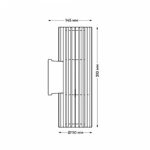 Светильник настенный ITALLINE IT3048