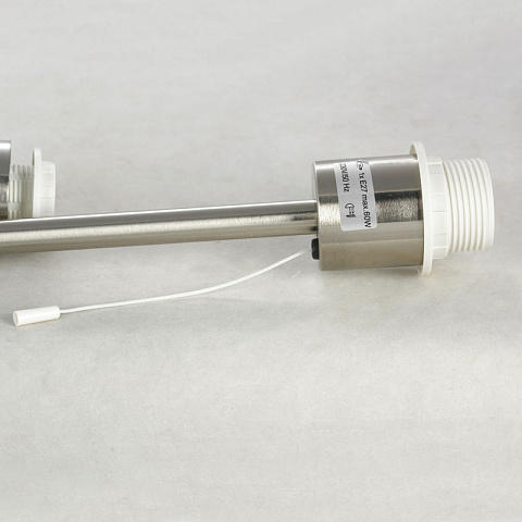Торшер Lussole LSP-0610