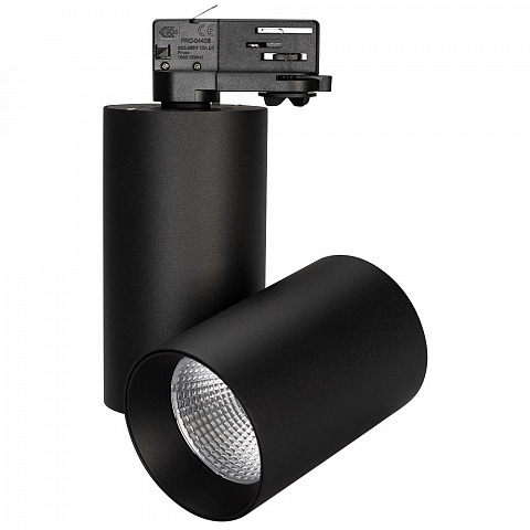 Трековый светодиодный светильник Arlight SP-Polo-Track-Turn-R85-15W Day4000 027428