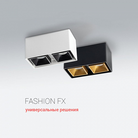 Потолочный светильник Italline FASHION FX1 black + FASHION FXR gold