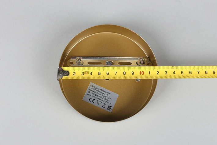 Потолочная люстра Omnilux Asolo OML-93907-07