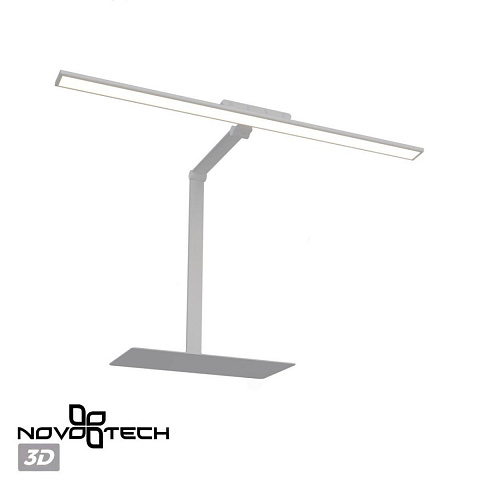 Настольная лампа Novotech Studi Ledo 359966