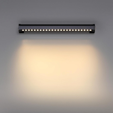 Прожектор Odeon Light 7040/14WL