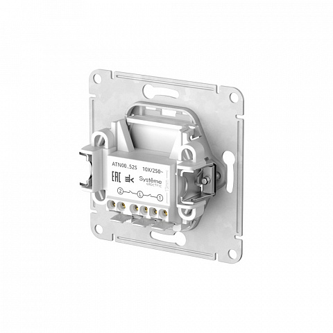 Systeme Electric AtlasDesign Белый Выключатель 2-клавишный, сх.5, 10АХ, в сборе, быстрозажим. клем.