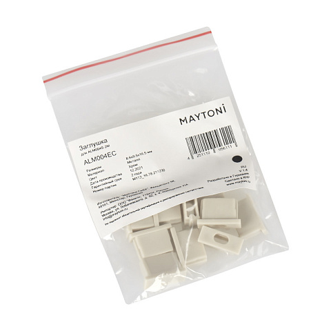 Заглушка профиля Maytoni ALM004EC