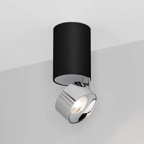 Спот Arlight 040380