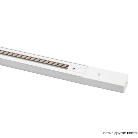 Шинопровод Crystal Lux CLT 0.11 01 L1000 WH