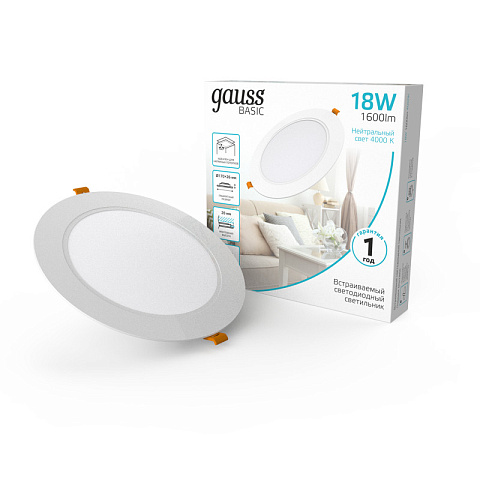 Светильник Downlight Gauss 9030420218