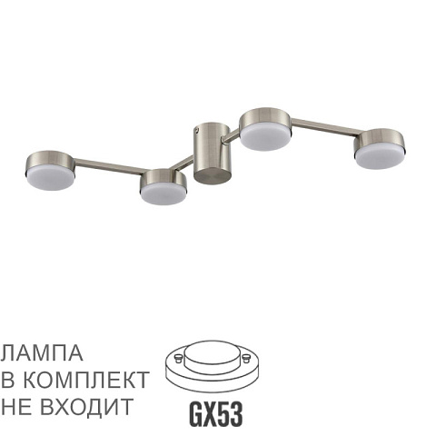 Накладная люстра LUMION 8116/4C
