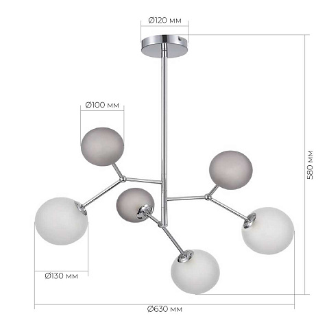 Люстра на штанге Evoluce SLE1107-103-06