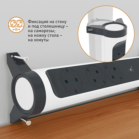 Legrand Revolution Комфорт Бело-черный Удлинитель 4x2К+З с выкл., кабель 1,5м, плоские розетки, с ИПМ и защитой от перегрузки, фиксируемый поворотный