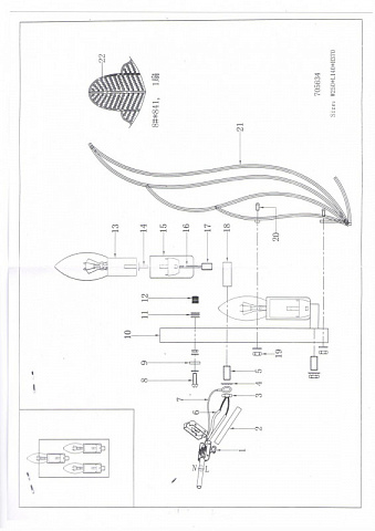 Бра Lightstar 705634