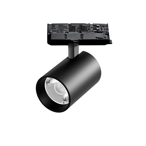 Светильник на шине Lightstar A5337QT15G