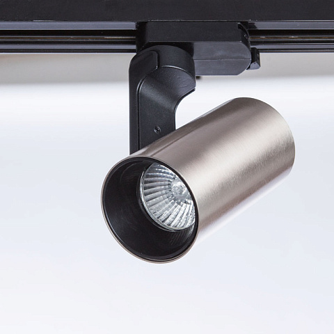 Светильник на шине ARTE Lamp A2668PL-1SS